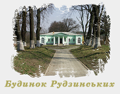 �������� ������� �����������. ���������, ������� ���.