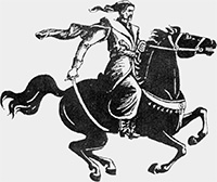 ����������� �������� �����, ���������, ������� �������, ������ * www.kozaky.krolevets.com