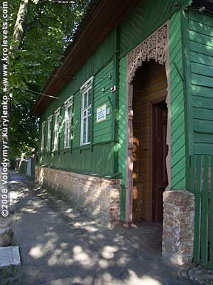 ������������ �������� ���������� �����