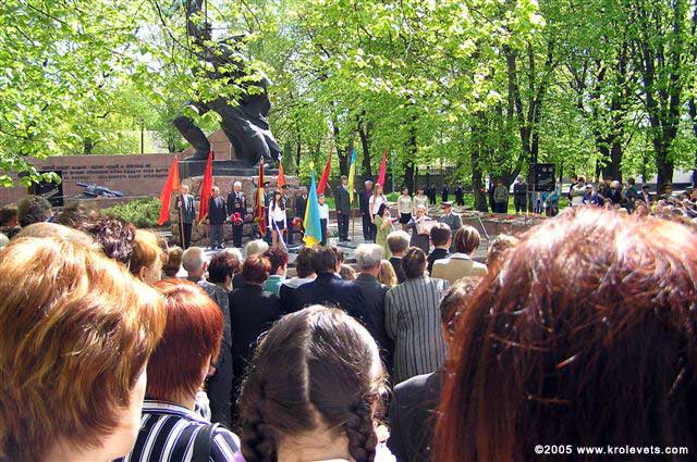 ���������, ������� �������, ������. ������ � ����� ���� �� �����, �� ��������� ���� �����