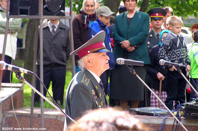 ���������, ������� �������, ������. ������ � ����� ���� �� �����, �� ��������� ���� �����