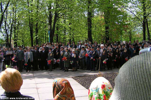 ���������, ������� �������, ������. ������ � ����� ���� �� �����, �� ��������� ���� �����