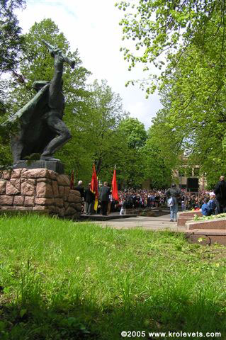 ���������, ������� �������, ������. ������ � ����� ���� �� �����, �� ��������� ���� �����