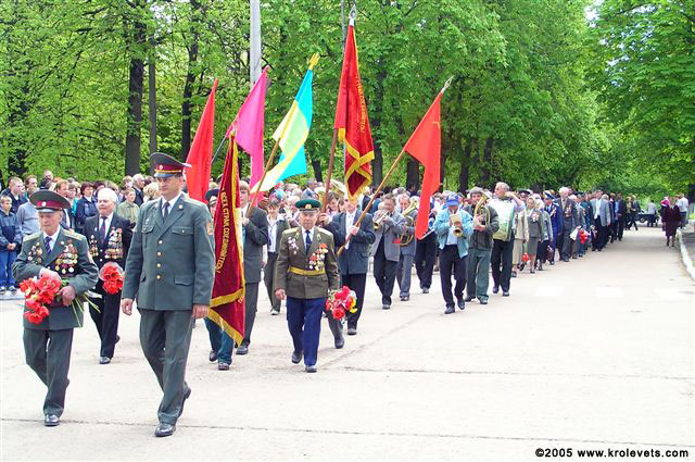 ���������, ������� �������, ������. ������ � ����� ���� �� �����, �� ��������� ���� �����