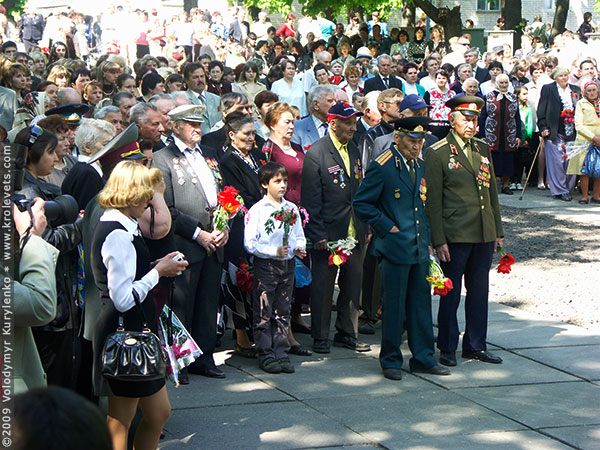 ���������, ������� �������, ������. ������ � ����� ���� �� �����, �� ��������� ���� �����