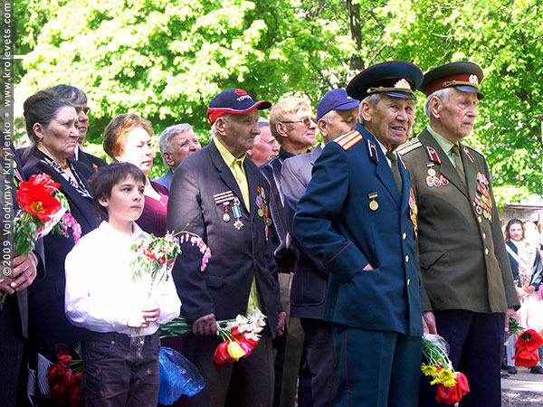 ���������, ������� �������, ������. ������ � ����� ���� �� �����, �� ��������� ���� �����