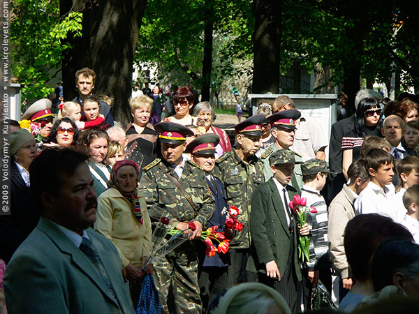 ���������, ������� �������, ������. ������ � ����� ���� �� �����, �� ��������� ���� �����