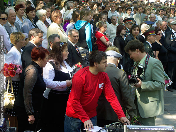 ���������, ������� �������, ������. ������ � ����� ���� �� �����, �� ��������� ���� �����