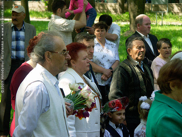 ���������, ������� �������, ������. ������ � ����� ���� �� �����, �� ��������� ���� �����