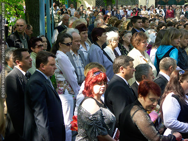 ���������, ������� �������, ������. ������ � ����� ���� �� �����, �� ��������� ���� �����