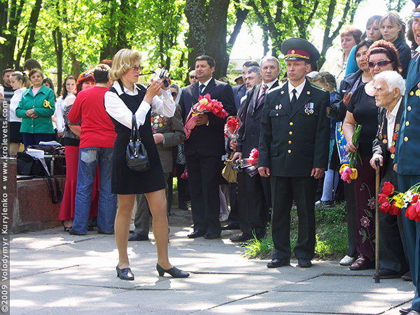 ���������, ������� �������, ������. ������ � ����� ���� �� �����, �� ��������� ���� �����