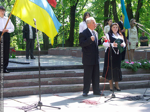 ���������, ������� �������, ������. ������ � ����� ���� �� �����, �� ��������� ���� �����