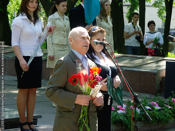 ���������, ������� �������, ������. ������ � ����� ���� �� �����, �� ��������� ���� �����