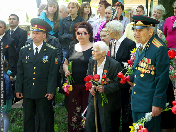 ���������, ������� �������, ������. ������ � ����� ���� �� �����, �� ��������� ���� �����