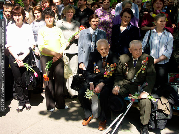 ���������, ������� �������, ������. ������ � ����� ���� �� �����, �� ��������� ���� �����