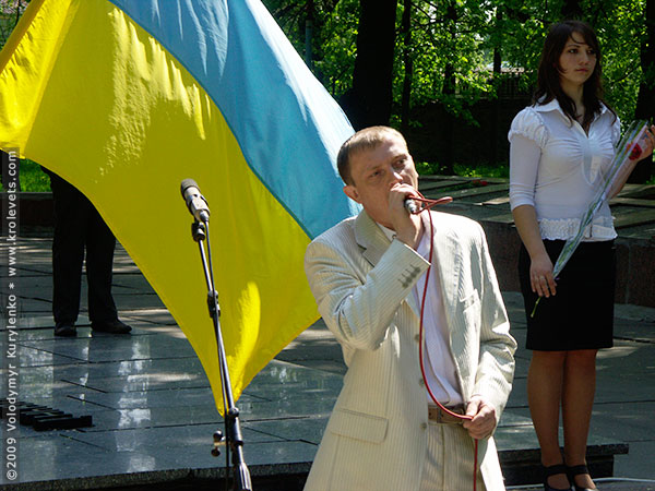 ���������, ������� �������, ������. ������ � ����� ���� �� �����, �� ��������� ���� �����