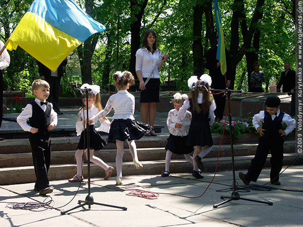 ���������, ������� �������, ������. ������ � ����� ���� �� �����, �� ��������� ���� �����