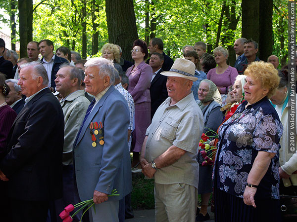 ���������, ������� �������, ������. ������ � ����� ���� �� �����, �� ��������� ���� �����