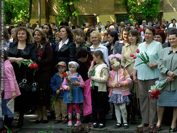 ���������, ������� �������, ������. ������ � ����� ���� �� �����, �� ��������� ���� �����