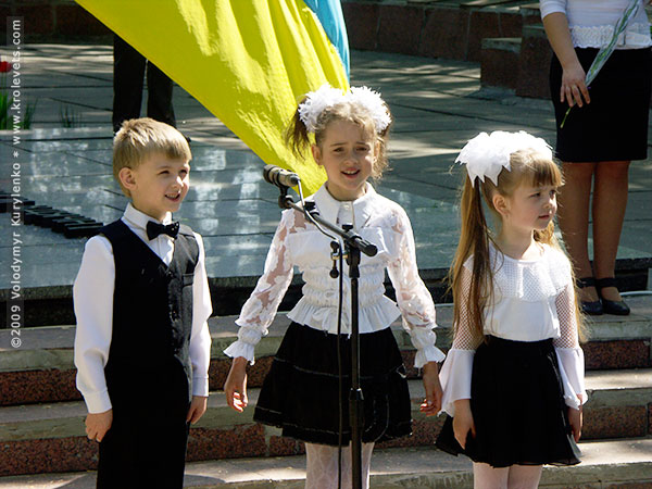 ���������, ������� �������, ������. ������ � ����� ���� �� �����, �� ��������� ���� �����