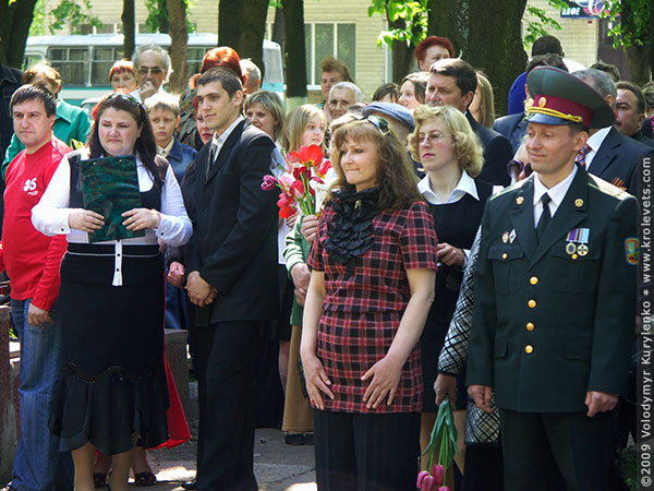 ���������, ������� �������, ������. ������ � ����� ���� �� �����, �� ��������� ���� �����