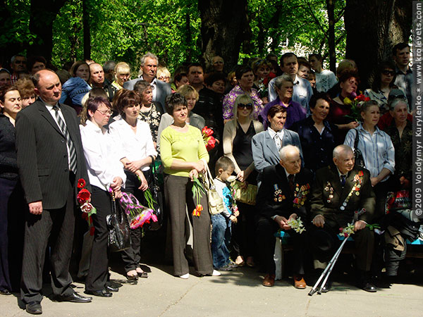 ���������, ������� �������, ������. ������ � ����� ���� �� �����, �� ��������� ���� �����