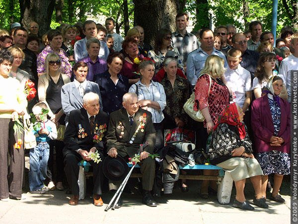 ���������, ������� �������, ������. ������ � ����� ���� �� �����, �� ��������� ���� �����