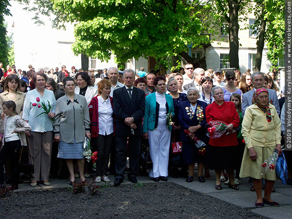 ���������, ������� �������, ������. ������ � ����� ���� �� �����, �� ��������� ���� �����