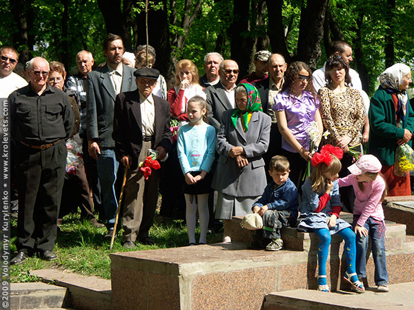 ���������, ������� �������, ������. ������ � ����� ���� �� �����, �� ��������� ���� �����