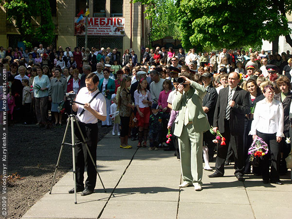 ���������, ������� �������, ������. ������ � ����� ���� �� �����, �� ��������� ���� �����