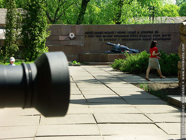 ���������, ������� �������, ������. ������ � ����� ���� �� �����, �� ��������� ���� �����