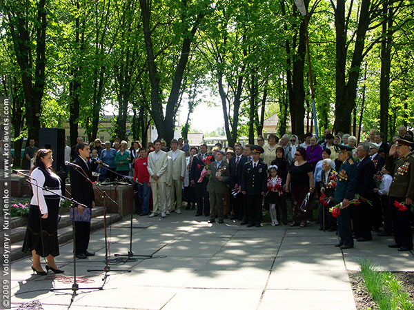 ���������, ������� �������, ������. ������ � ����� ���� �� �����, �� ��������� ���� �����