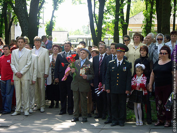 ���������, ������� �������, ������. ������ � ����� ���� �� �����, �� ��������� ���� �����