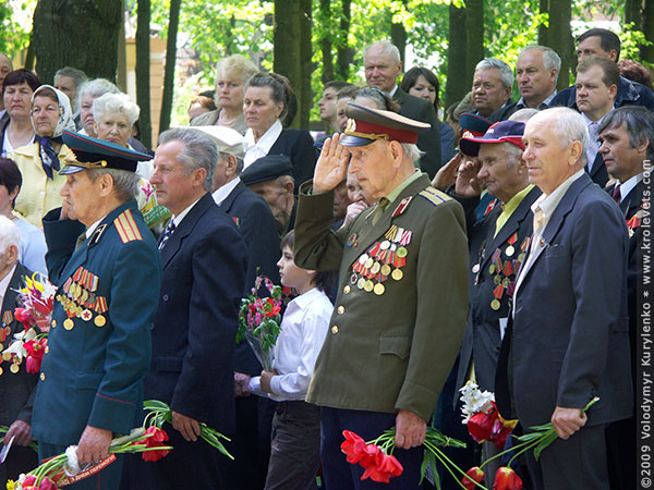 ���������, ������� �������, ������. ������ � ����� ���� �� �����, �� ��������� ���� �����