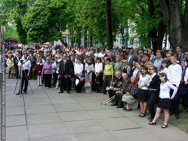 ���������, ������� �������, ������. ������ � ����� ���� �� �����, �� ��������� ���� �����