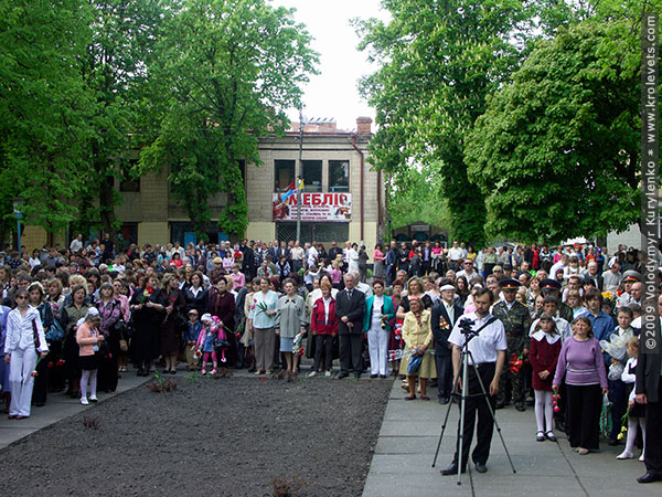 ���������, ������� �������, ������. ������ � ����� ���� �� �����, �� ��������� ���� �����