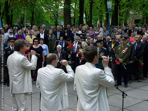 ���������, ������� �������, ������. ������ � ����� ���� �� �����, �� ��������� ���� �����