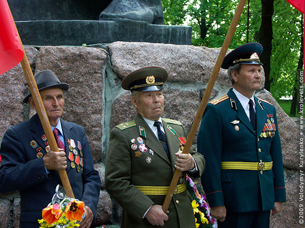 ���������, ������� �������, ������. ������ � ����� ���� �� �����, �� ��������� ���� �����