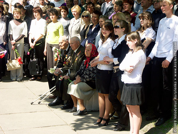 ���������, ������� �������, ������. ������ � ����� ���� �� �����, �� ��������� ���� �����