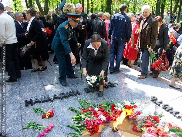 ���������, ������� �������, ������. ������ � ����� ���� �� �����, �� ��������� ���� �����