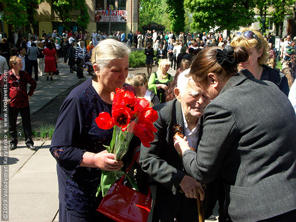 ���������, ������� �������, ������. ������ � ����� ���� �� �����, �� ��������� ���� �����