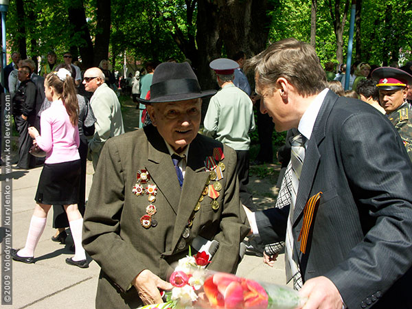 ���������, ������� �������, ������. ������ � ����� ���� �� �����, �� ��������� ���� �����