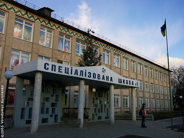 ���������, ������� �������, ������. ������ � ����� ���� �� �����, �� ��������� ���� �����