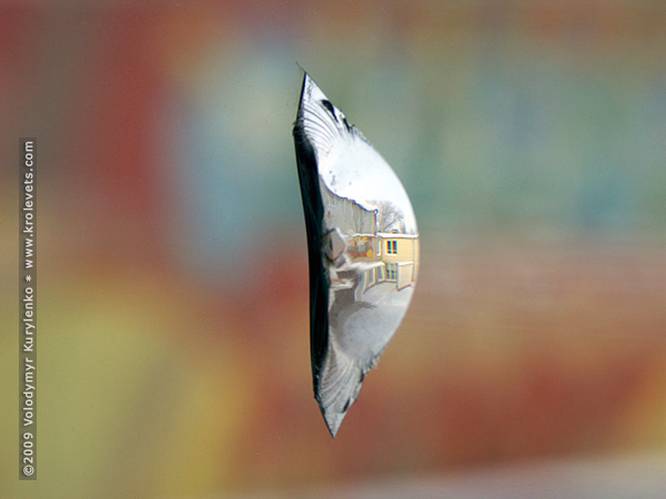 ���������, ������� �������, ������. ������ � ����� ���� �� �����, �� ��������� ���� �����