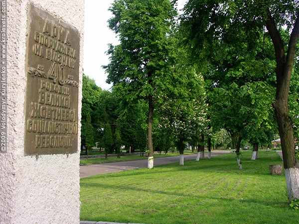 ���������, ������� �������, ������. ������ � ����� ���� �� �����, �� ��������� ���� �����