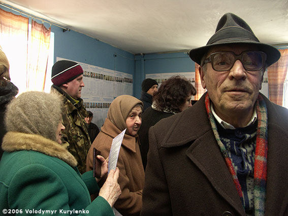 ���������, ������� �������, ������. ������ � ����� ���� �� �����, �� ��������� ���� �����