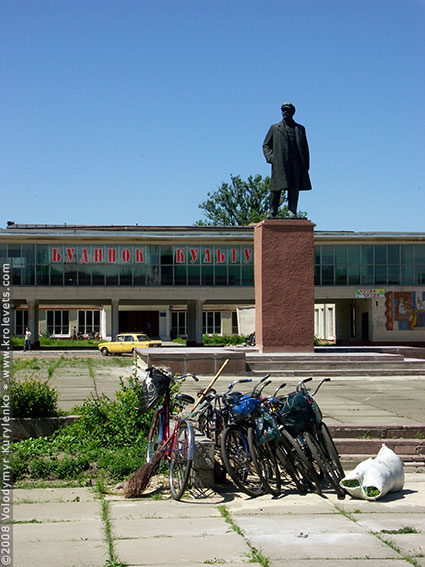 ���������, ������� �������, ������. ������ � ����� ���� �� �����, �� ��������� ���� �����