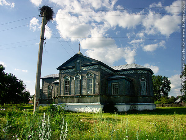 ���������, ������� �������, ������. ������ � ����� ���� �� �����, �� ��������� ���� �����