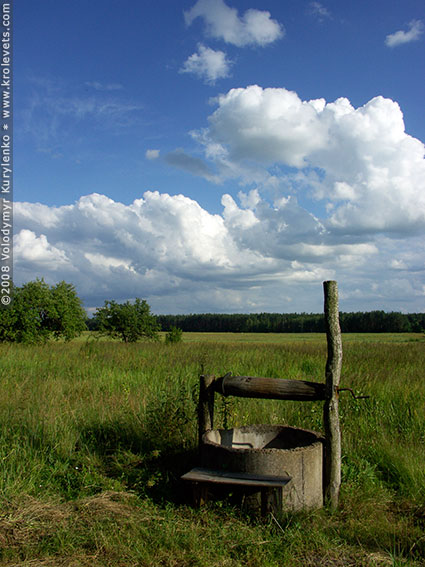 ���������, ������� �������, ������. ������ � ����� ���� �� �����, �� ��������� ���� �����