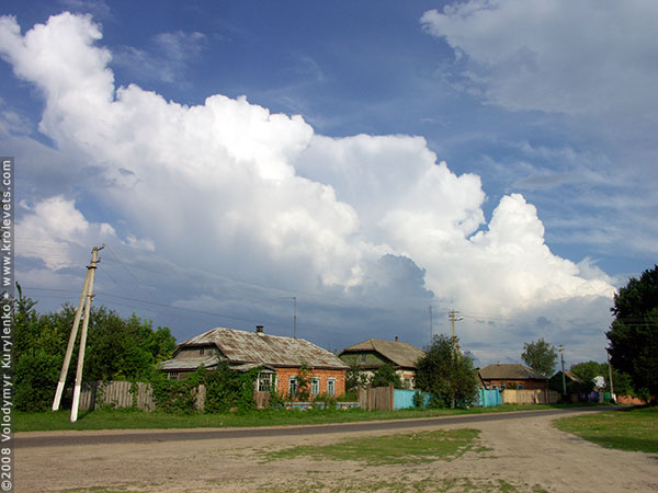 ���������, ������� �������, ������. ������ � ����� ���� �� �����, �� ��������� ���� �����